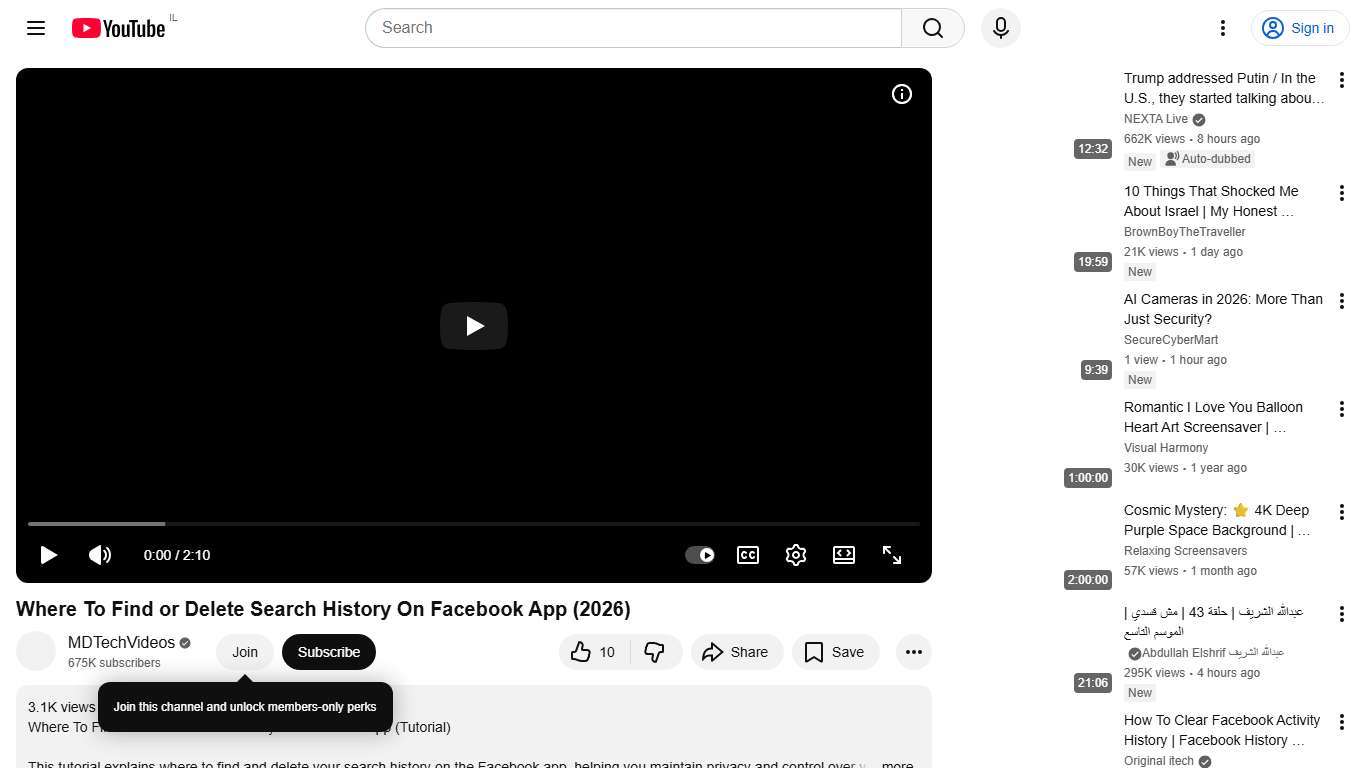Where To Find or Delete Search History On Facebook App (2026) - YouTube